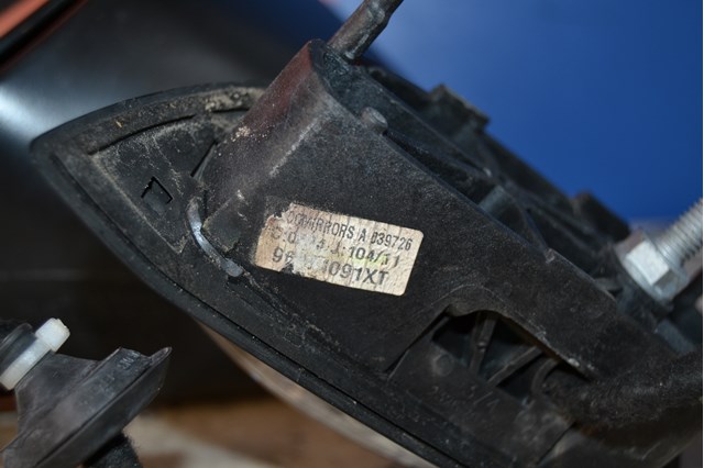 Comprar 96854091XT Peugeot/Citroen 