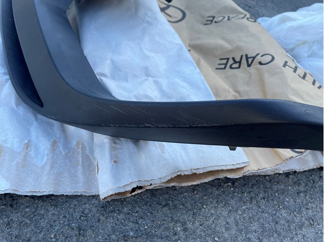 Comprar 760807482J9B9 VAG Deflector de parachoques trasero