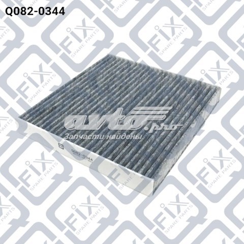 Comprar Q0820344 Q-fix Filtro de aire del habitáculo