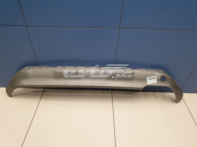 Parachoques trasero, parte inferior Hyundai/Kia 86670S1000 precio, desde 91,73 EUR