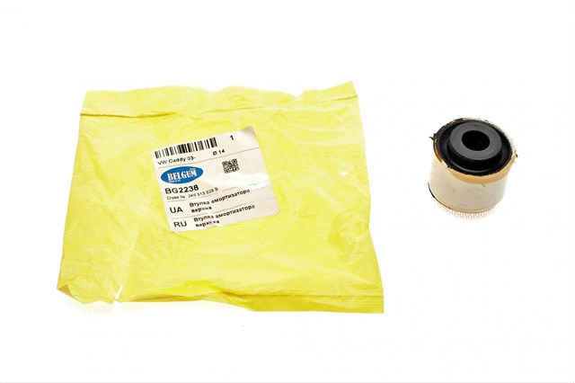 Buje de amortiguador trasero Belgum BG2238 precio, desde 4,86 EUR
