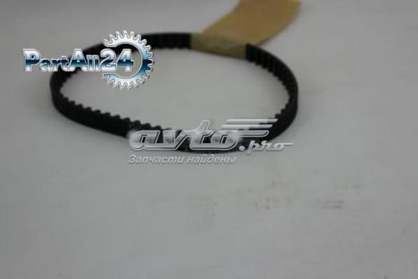 A205YU050 SUN Correa del eje de equilibrado