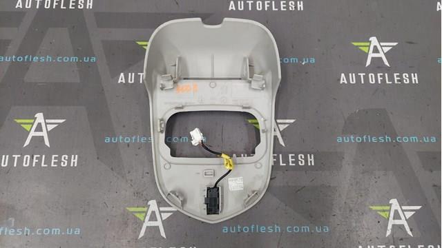 9656164180 Peugeot/Citroen 