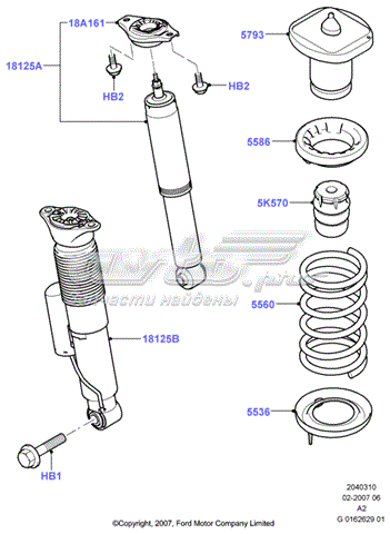 1535894 Ford