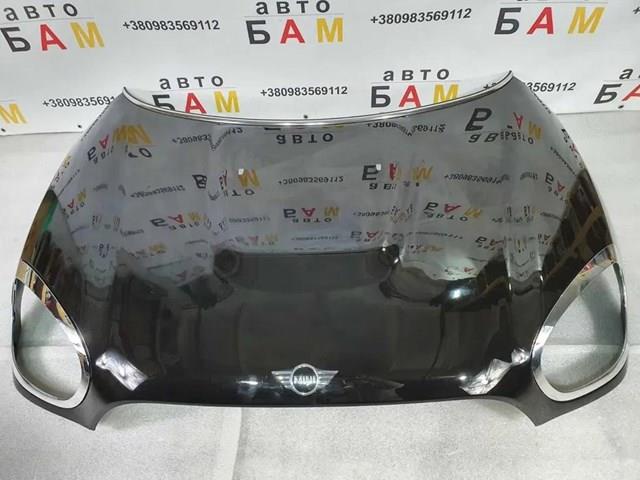 51137438915 BMW