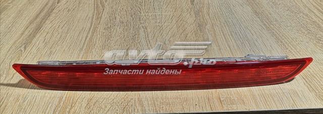 Luz de freno adicional Mazda D46151580