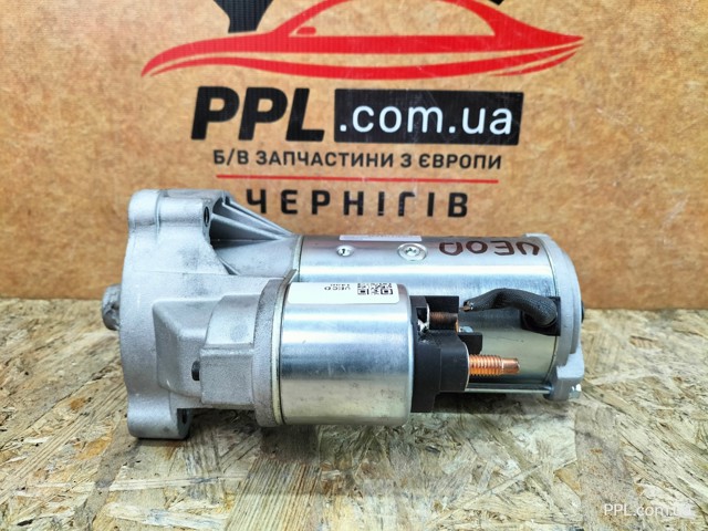 Burro de arranque  Peugeot/Citroen 8EA011610071 precio, desde 107,45 EUR