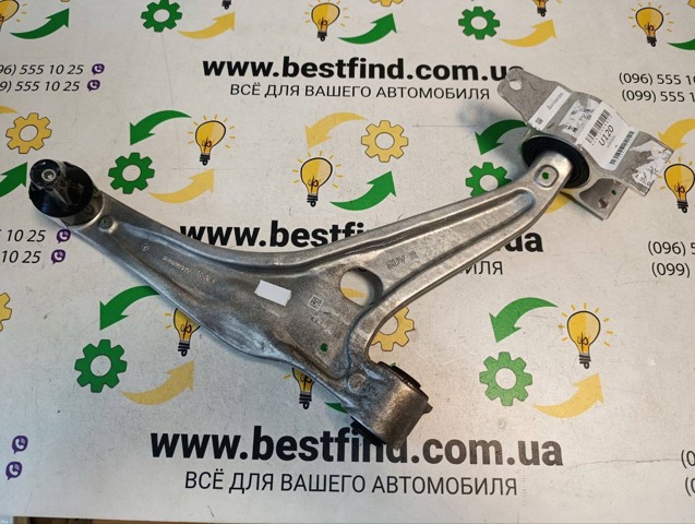 Brazo inferior derecho de la suspensión delantera Mercedes A2473308802