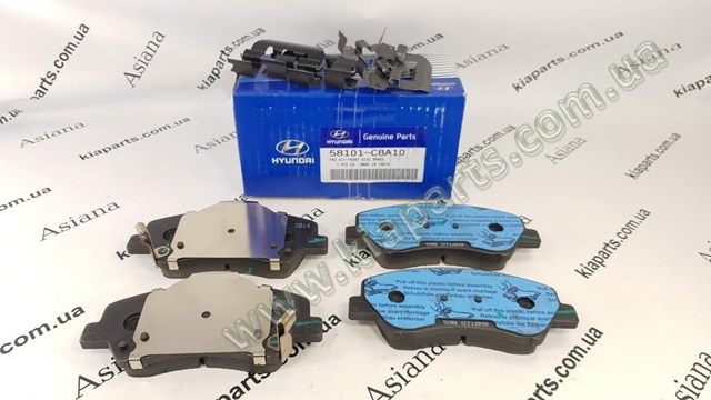 Pasador guía superior de la pinza de freno trasera Hyundai/Kia 582214H000 precio, desde 6,35 EUR