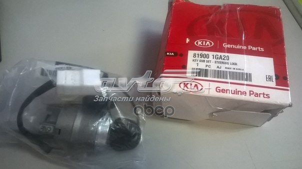 819001GA20 Hyundai/Kia conmutador de arranque