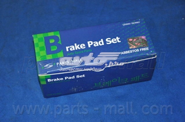 Pastillas de freno delanteras de disco PMC PKF010
