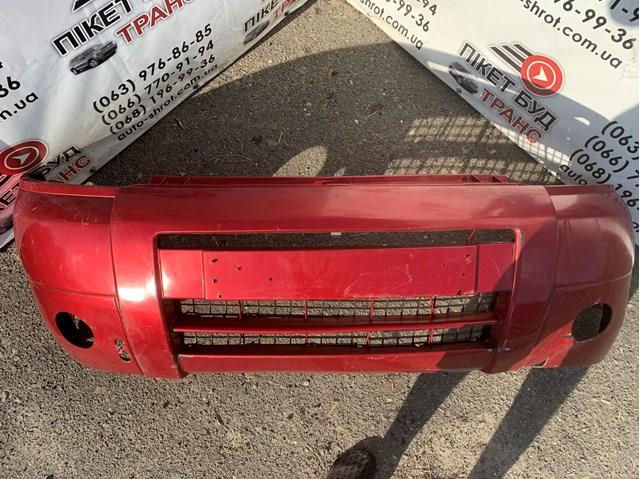 Comprar 9643802277 Peugeot/Citroen Defensa delantera
