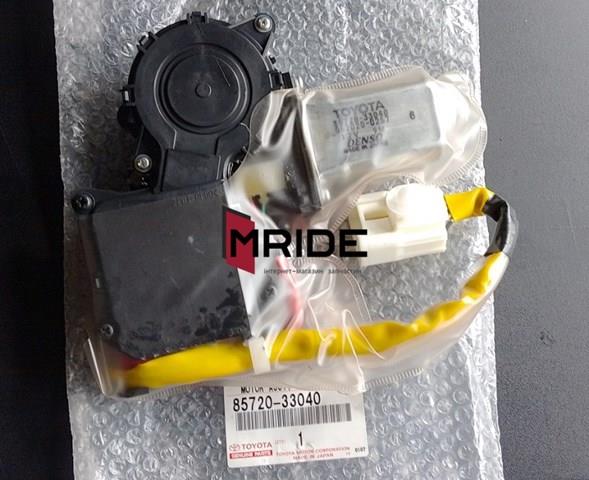 8572033040 Toyota motor eléctrico, elevalunas, puerta delantera izquierda