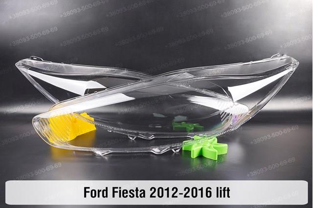 1895786 Ford faro izquierdo