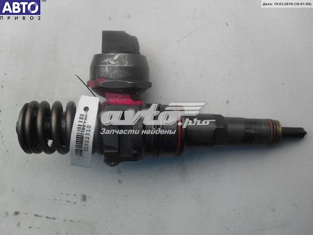 Comprar 038130073A VAG 