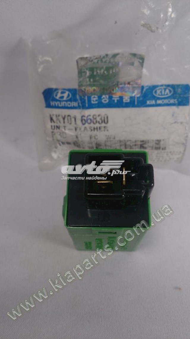 KKY0166830 Hyundai/Kia relé, piloto intermitente