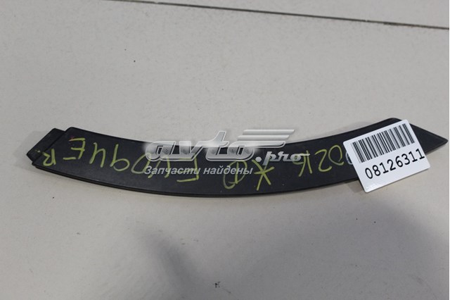 Moldura de guardabarro trasero derecho Land Rover LR027251 precio, desde 19,86 USD