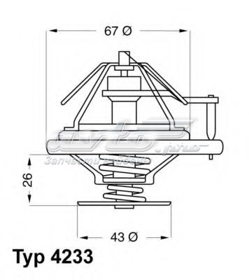 Termostato WAHLER 423384D