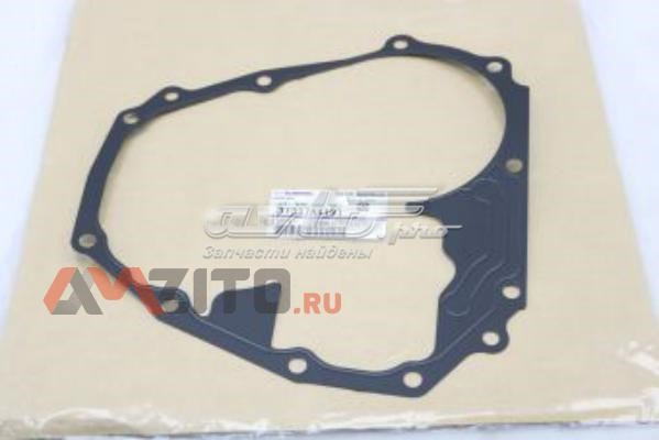 31337AA191 Subaru juntas para caja de cambios del eje trasero