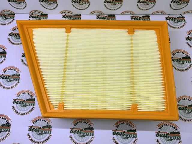 El filtro de aire Land Rover LR161844 precio, desde 11,19 EUR
