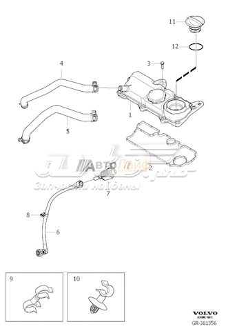 30677740 Volvo