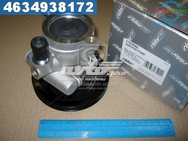 Bomba de dirección asistida  Rider RD3211JPR101 precio, desde 44,63 EUR