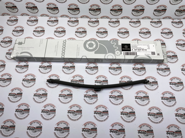  Mercedes 1678205003 precio, desde 26,12 EUR