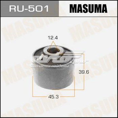 Buje de mangueta trasera RU501 Masuma