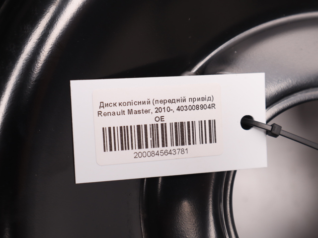 Comprar 403008904R Renault (RVI) Llantas de acero (Estampado)
