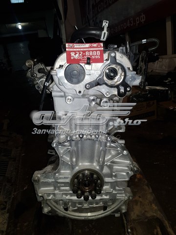 D4204T16 Volvo Motor completo
