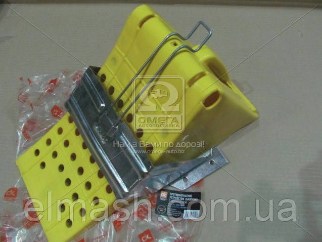 Comprar DK15001 DK Calzo antirretroceso
