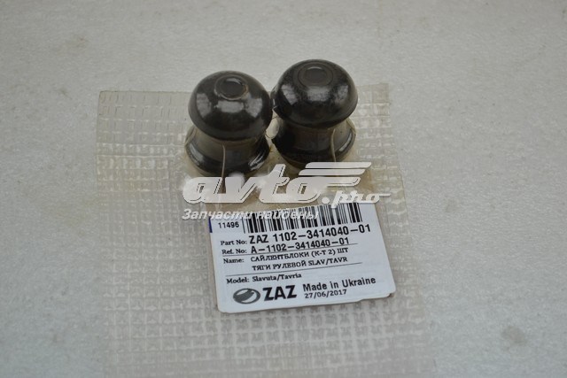 1102341404001 ZAZ Buje de la barra de dirección