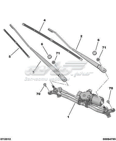 Brazo del limpiaparabrisas, lavado de parabrisas, luna delantera Citroen C-Elysee 