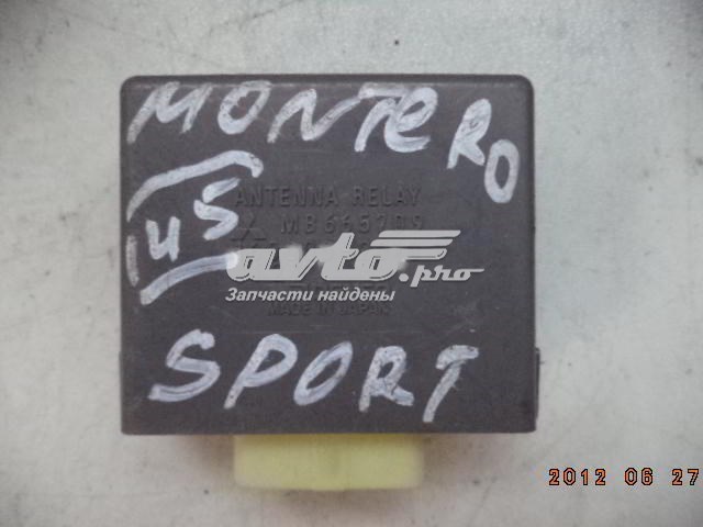  Mitsubishi MB665709 precio, desde 34,85 EUR