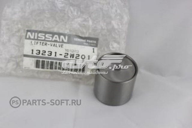 Empujador de válvula para Nissan Cabstar (F24M)