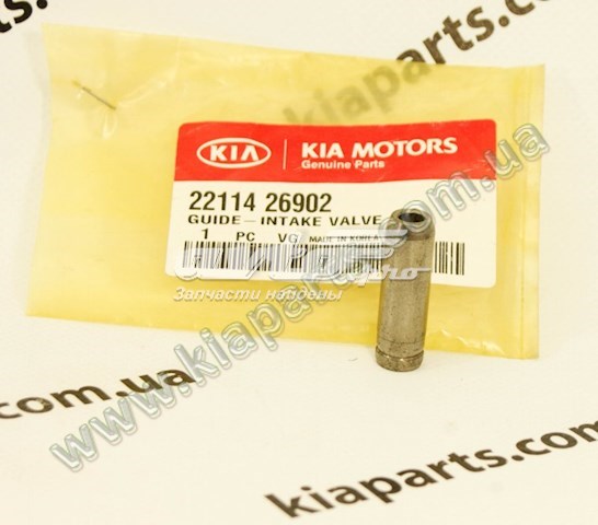 2211526901 Hyundai/Kia guía de válvula de escape