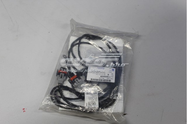 Cableado De Luz Foco Antiniebla Delantero Chevrolet Cruze (J300)