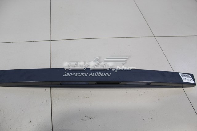 Comprar 8742CE Peugeot/Citroen 