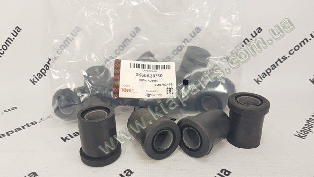 0K60A33694 Hyundai/Kia Guía de la pinza de freno delantera