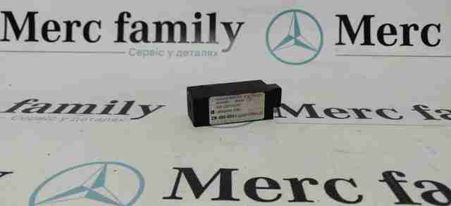  Mercedes A4638201926 precio, desde 259,20 EUR