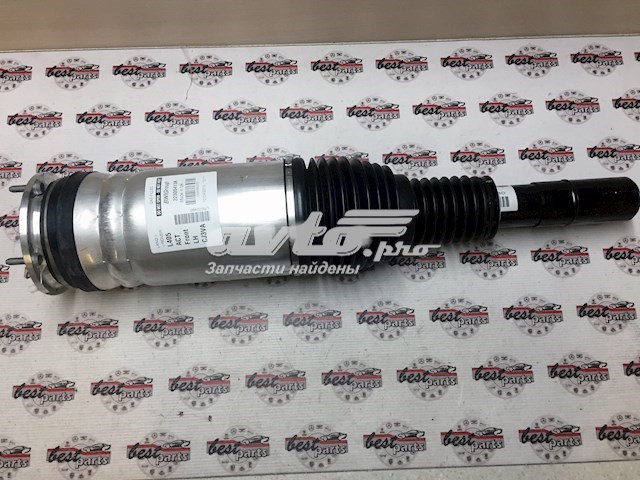 LR072460 Land Rover amortiguador delantero izquierdo