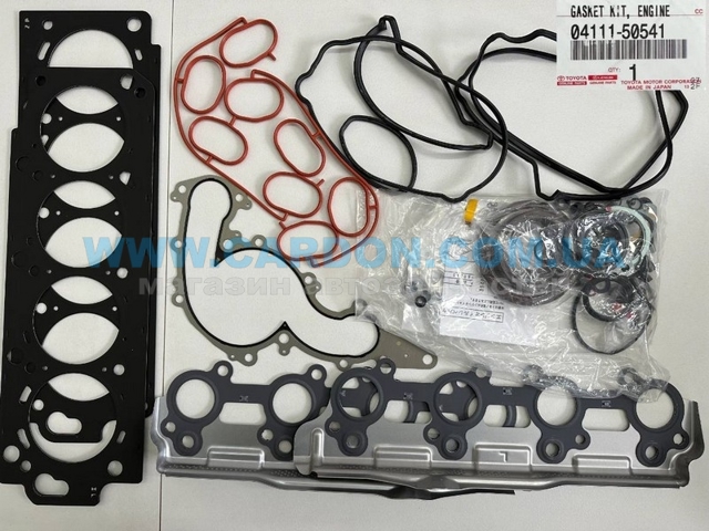 Juego de juntas para motor 0411150541 Toyota