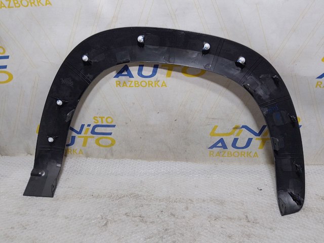 638139334R Renault (RVI) 