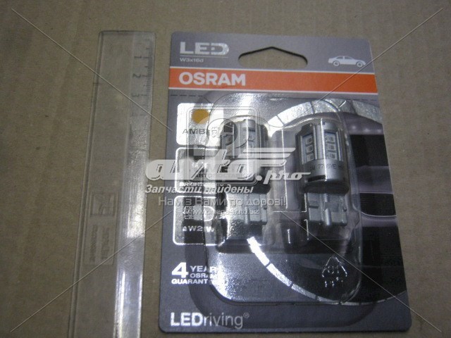 Bombilla de diodo (LED) OSRAM 7705YE02B