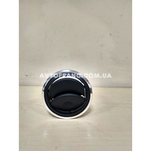  Renault (RVI) 687606395R precio, desde 73,57 EUR