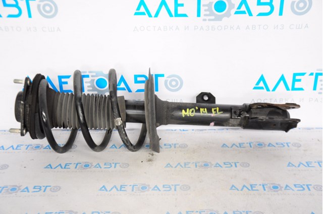 4060A569 Mitsubishi amortiguador delantero izquierdo