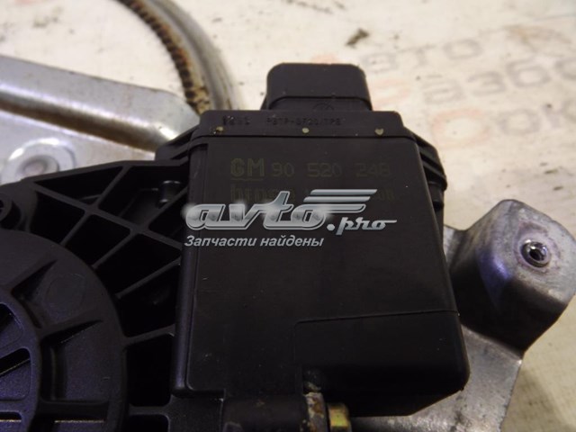  Opel 90520246 precio, desde 49,37 EUR
