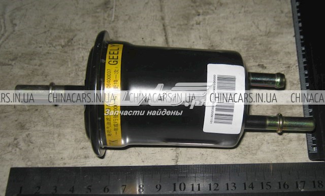 1064000037 Geely filtro combustible