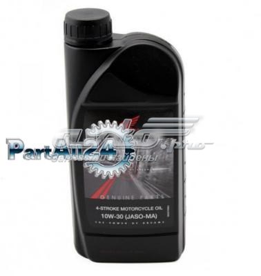 Aceite motor Honda 08232M99S1LHE precio, desde 14,84 EUR