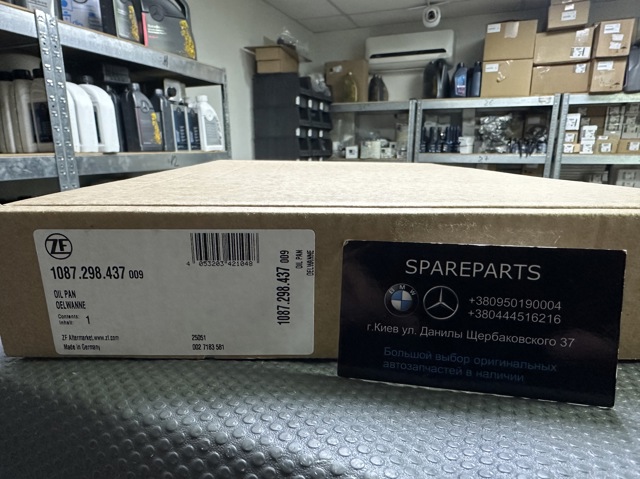 Comprar 1087298437 ZF Parts Cárter de transmisión automática